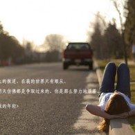 ʰ̳ҳ󰶴һ˫ɫ113
